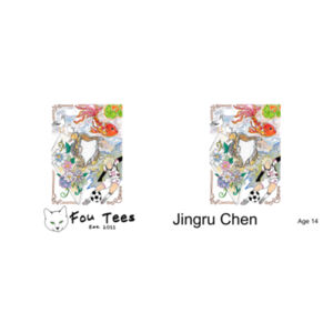 Jingru Chen - Mug - Ceramic 11oz Design