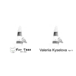 Valeriia Kyselova - Mug - Ceramic 11oz Design