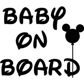 Baby on board balloon Thumbnail