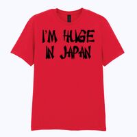 Softstyle™ adult ringspun t-shirt Thumbnail
