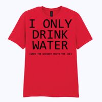 Softstyle™ adult ringspun t-shirt Thumbnail